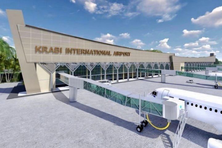 Hotel Krabi Aonang Krabi Airport