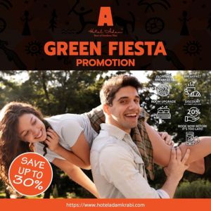 Green Fiesta Offer