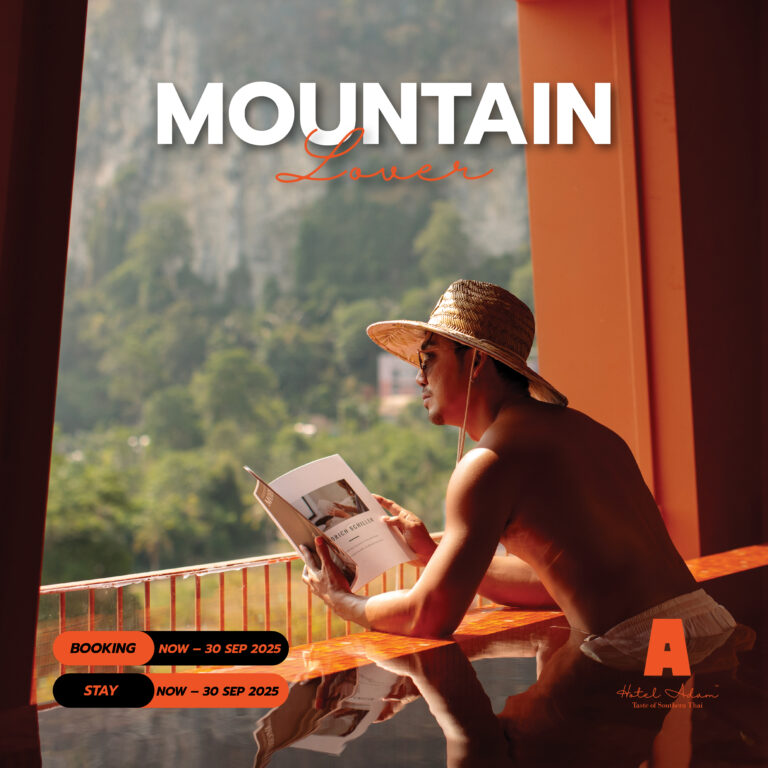 HDK-Mountain Lover-04